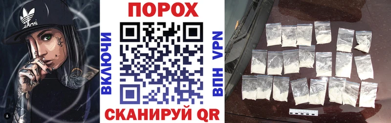 АМФЕТАМИН 97%  как найти   даркнет формула  Усть-Илимск 