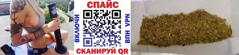 Бутират 99%  сколько стоит  Усть-Илимск 