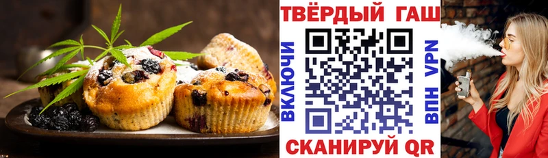 Canna-Cookies марихуана  что такое наркотик  Усть-Илимск 