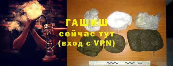гидропоника Алзамай