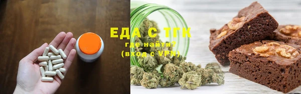 эйфоретик Алексин