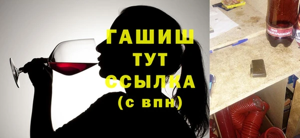 эйфоретик Алексин