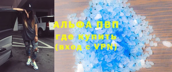 гидропоника Алзамай