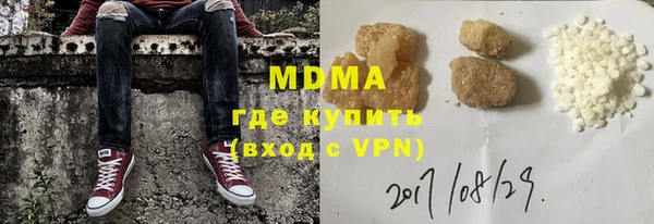 эйфоретик Алексин