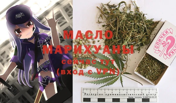 эйфоретик Алексин