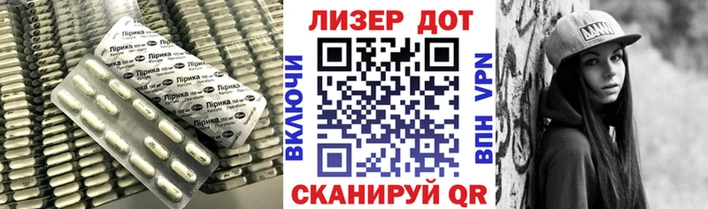 закладка  Усть-Илимск  Лсд 25 экстази ecstasy 