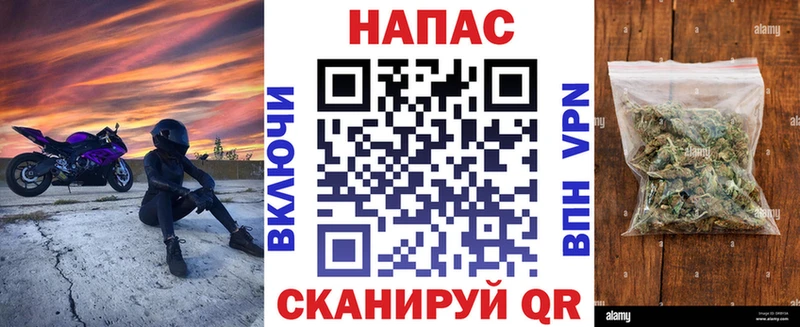 МАРИХУАНА LSD WEED  Усть-Илимск 
